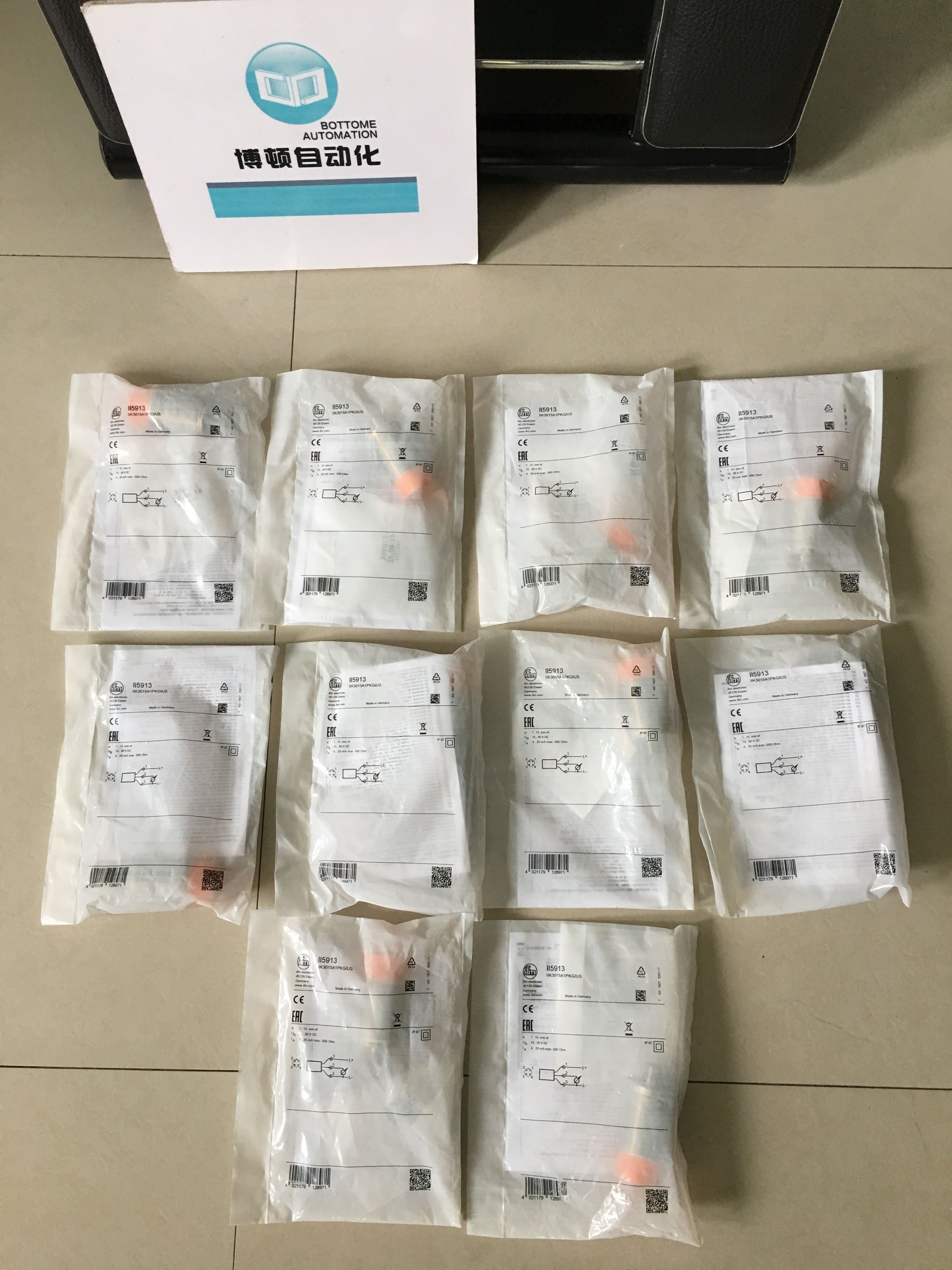 IFM LI2041 NEW