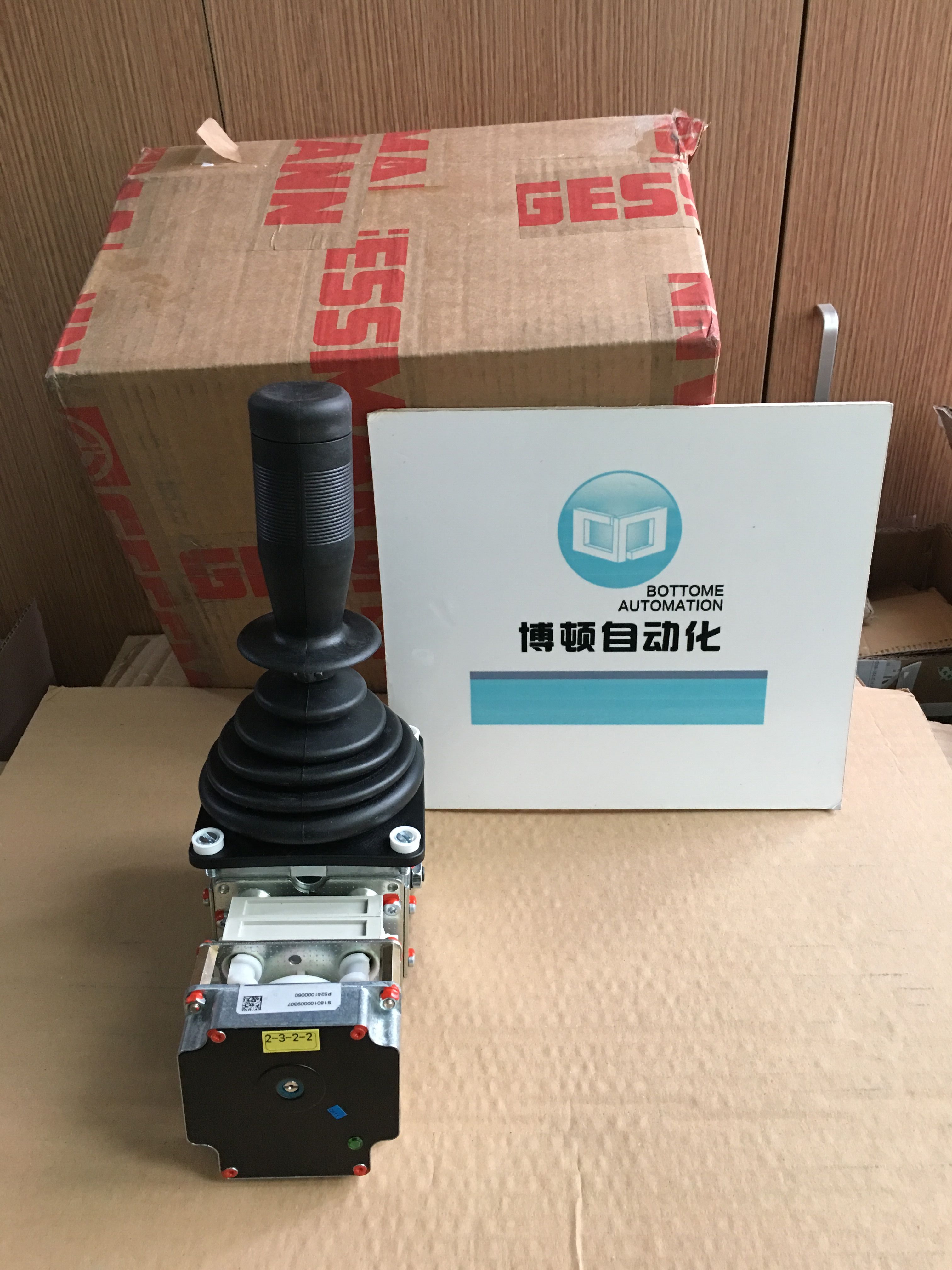 德国杰斯曼gessmann操纵杆/控制器/操作手柄